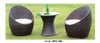 TG-HFC166 Wicker Coffee Set Rattan Chair Garden Patio Coffee Table Outdoor Furniture Coffee Set