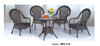 TG-HFC112 Garden Patio Furniture New Wicker Outdoor Indoor Dining Table And Chair Set