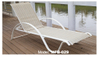 TG-HFB029 Outdoor Garden Lounge with Adjustable Backrest Wicker Sun Lounge